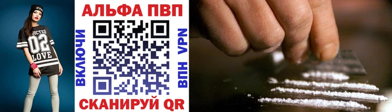 A PVP крисы CK  гидра ссылки  Юрьев-Польский 