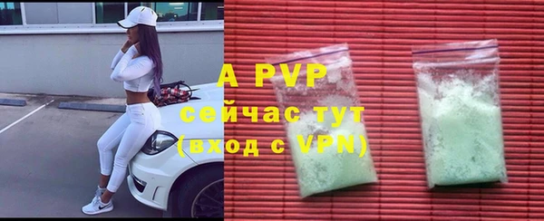 хмурый Навашино