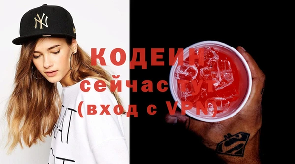 jwh Надым