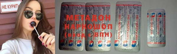jwh Надым