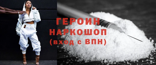 дмт Наволоки