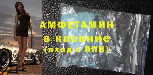 хмурый Навашино