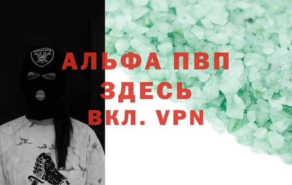 jwh Надым