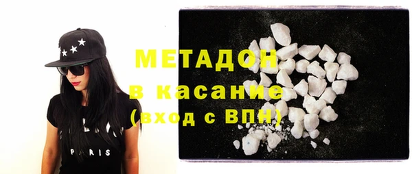 дмт Наволоки