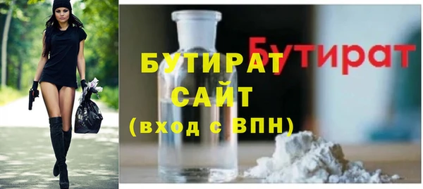 дмт Наволоки