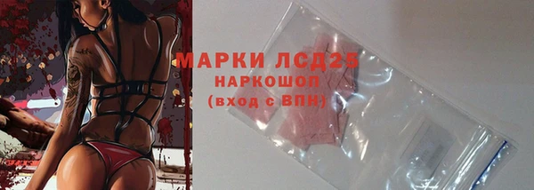 хмурый Навашино