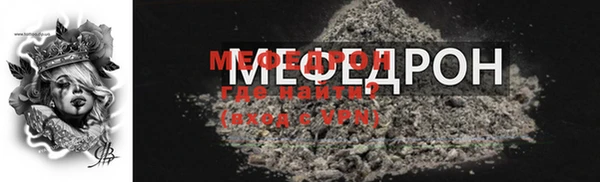дмт Наволоки