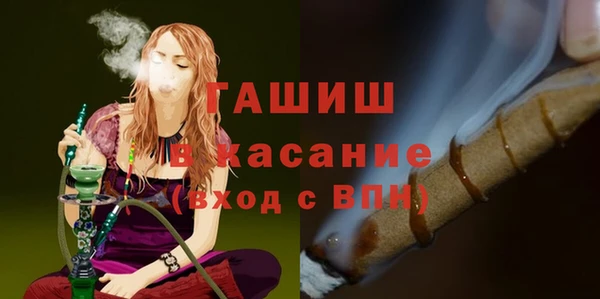 дмт Наволоки