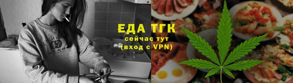 jwh Надым
