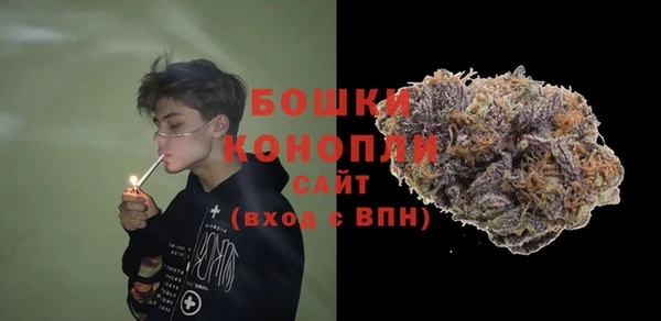 хмурый Навашино