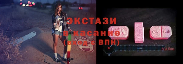 дмт Наволоки