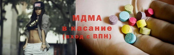 дмт Наволоки
