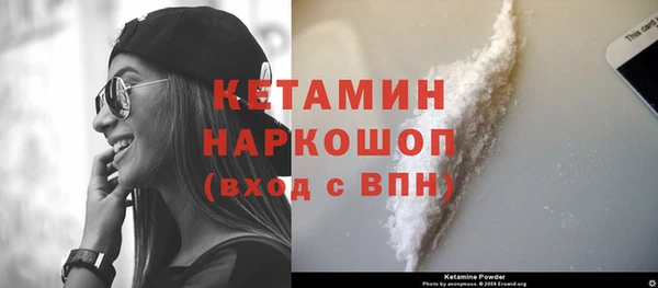 jwh Надым