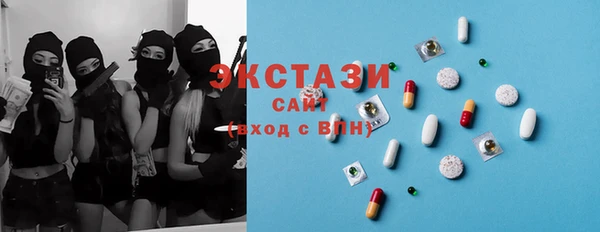 хмурый Навашино