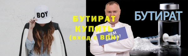 кокаин перу Бердск