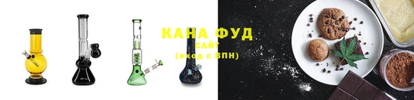 jwh Надым