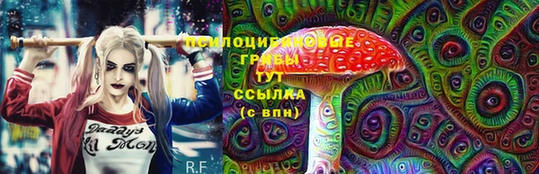 дмт Наволоки