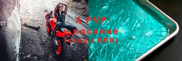 дмт Наволоки