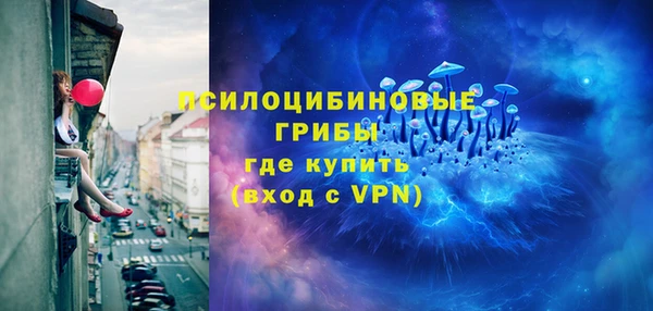jwh Надым