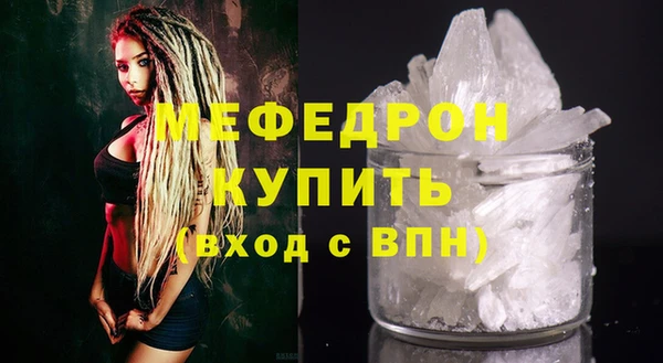 хмурый Навашино