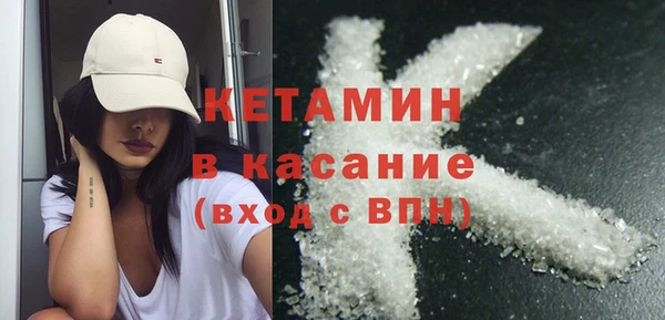 хмурый Навашино