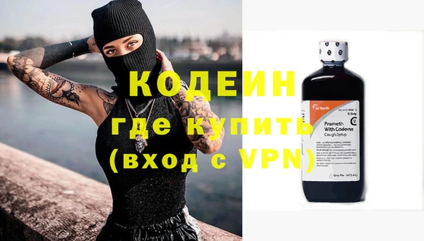 дмт Наволоки