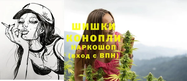 хмурый Навашино