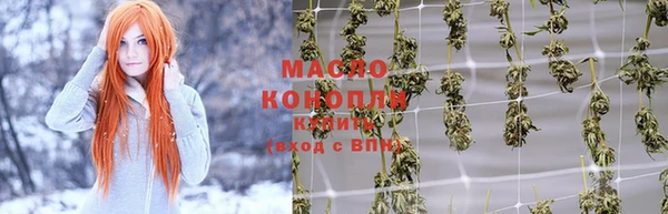 jwh Надым