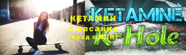 хмурый Навашино