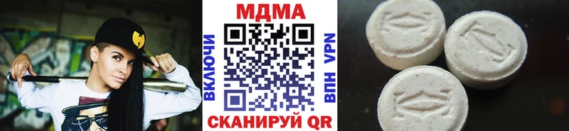 МДМА молли  Юрьев-Польский 