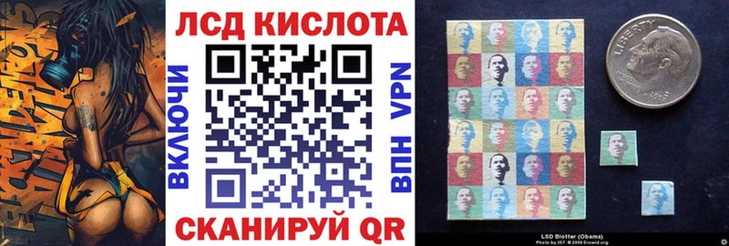 Марки N-bome 1,5мг  Юрьев-Польский 
