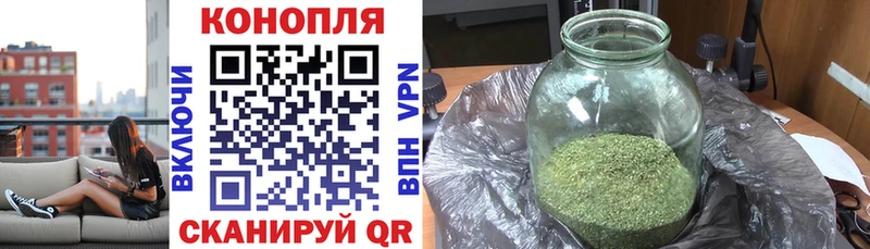 Каннабис марихуана  hydra ONION  Юрьев-Польский 